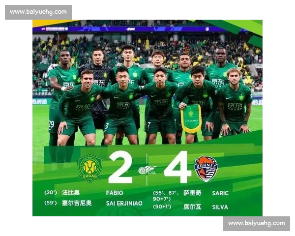 国安解散托管系谣言!媒体人澄清:有些人太能编 国安解散托管系谣言!媒体人澄清:有些人太能编