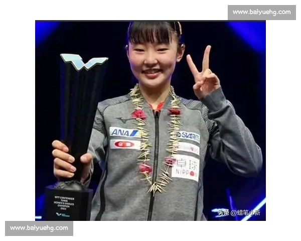 奖杯递向白发父!张本美和夺冠,藏着 55 岁老爹 20 年的苦与光 奖杯递向白发父!张本美和夺冠,藏着 55 岁老爹 20 年的苦与光