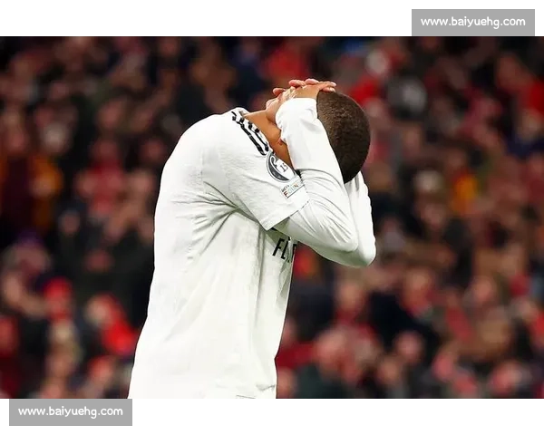 33 年首现!姆巴佩成皇马德比失点第一人 33 年首现!姆巴佩成皇马德比失点第一人